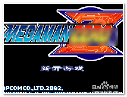 GBA模拟器怎么用