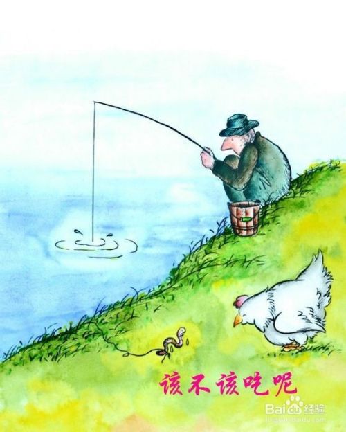 您的回答可能违反了知道内容规范 百度帐号解封 百度经验