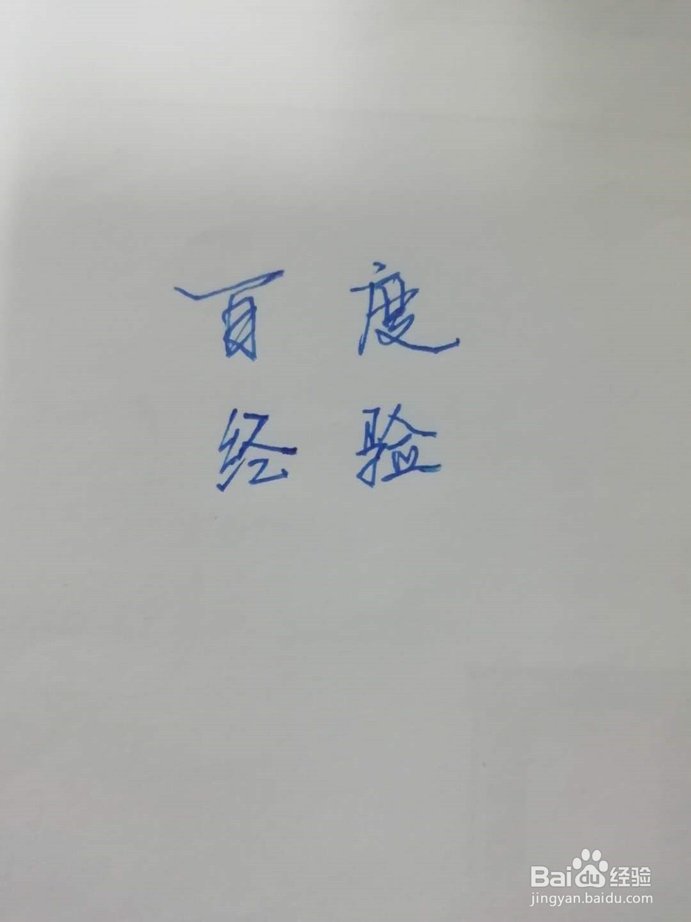 <b>将签名字体导入CAD矢量图</b>