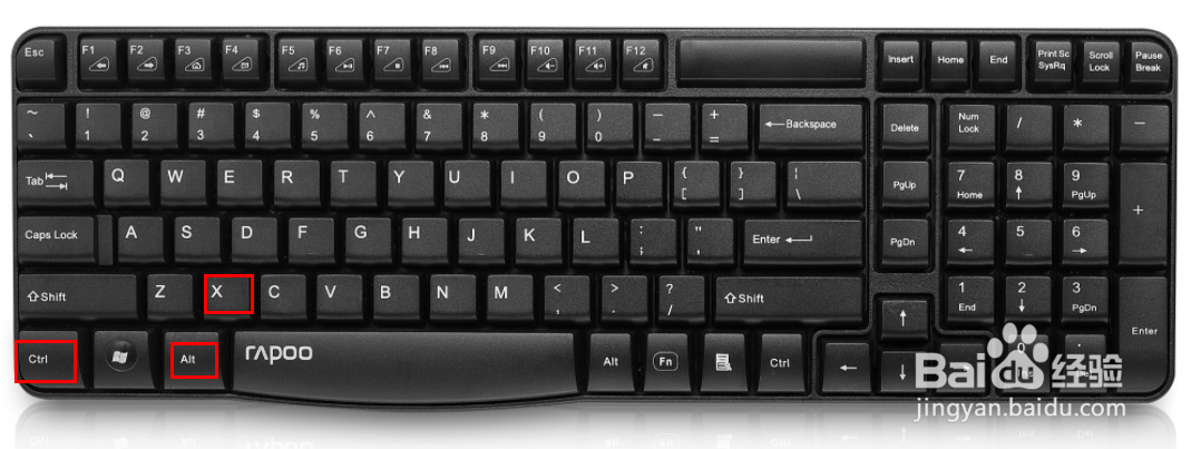 电脑的五种方式截图,你知道有哪些吗?