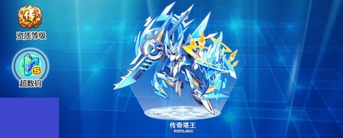 传奇塔王怎么打