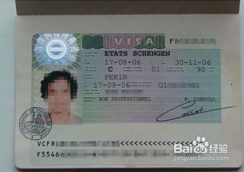 英国留学入境如何避免被拒绝