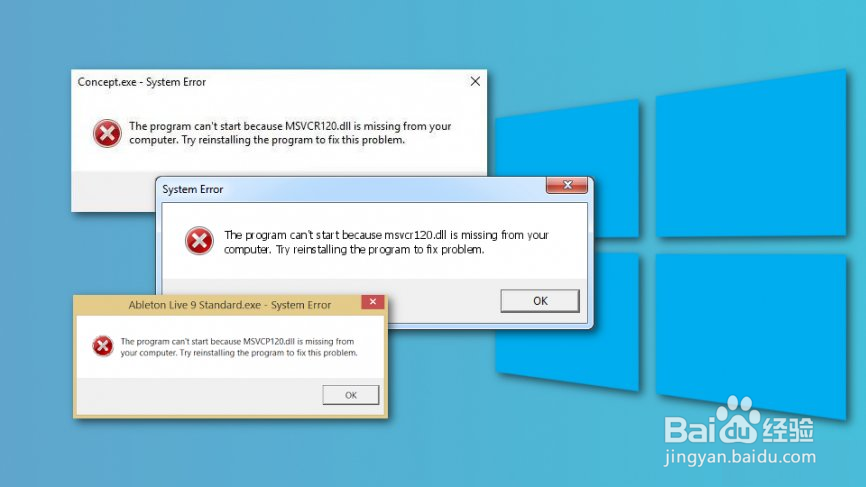 修复BSOD BAD_SYSTEM_CONFIG_INFO错误?