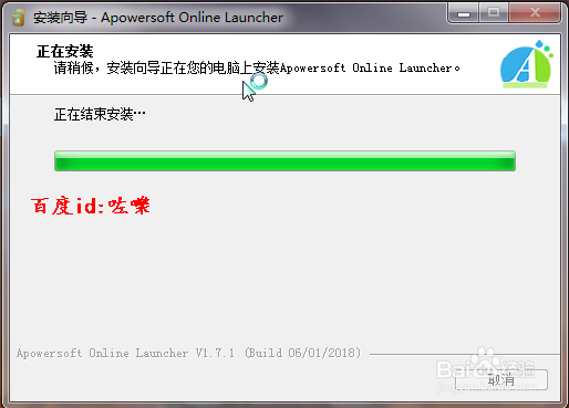 无需软件免费在线录视频 showmore录制视频