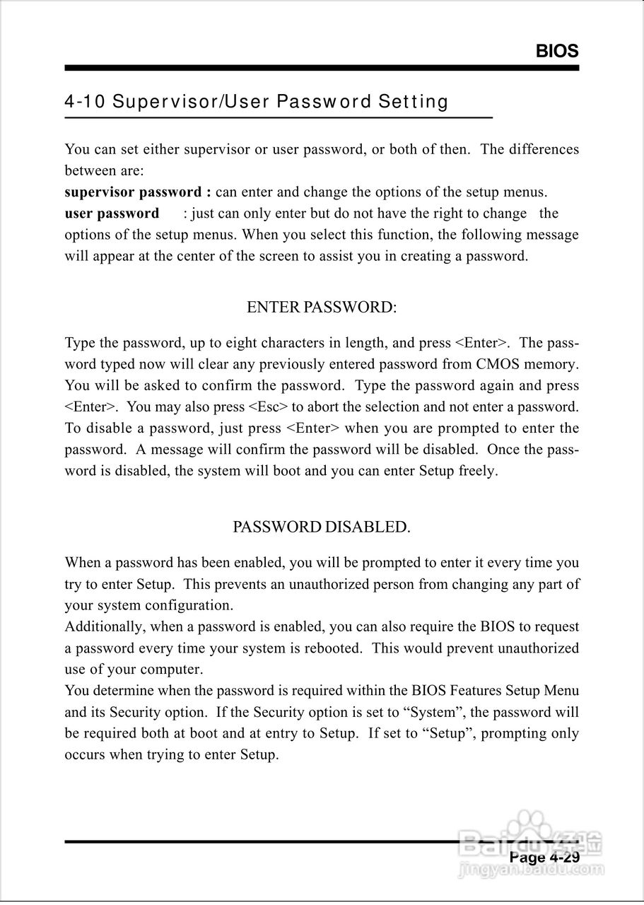 磐英EP-8K5A型主板说明书:[6]