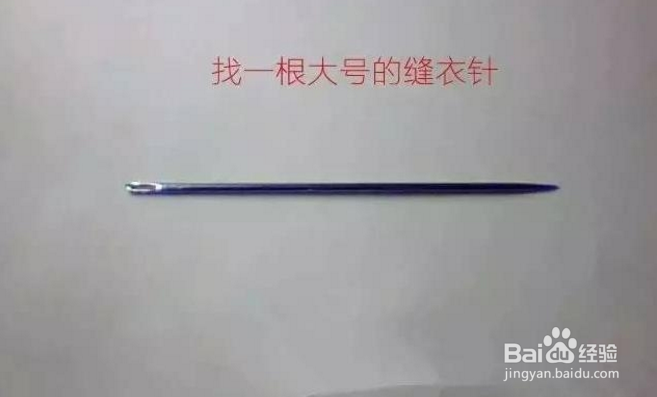 自制水库钓鲤鱼技巧!渔获26斤!