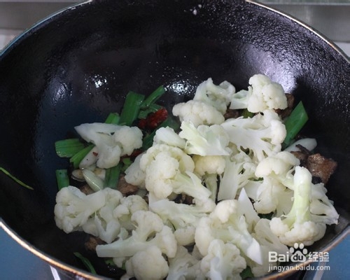 香辣豉香干锅花菜