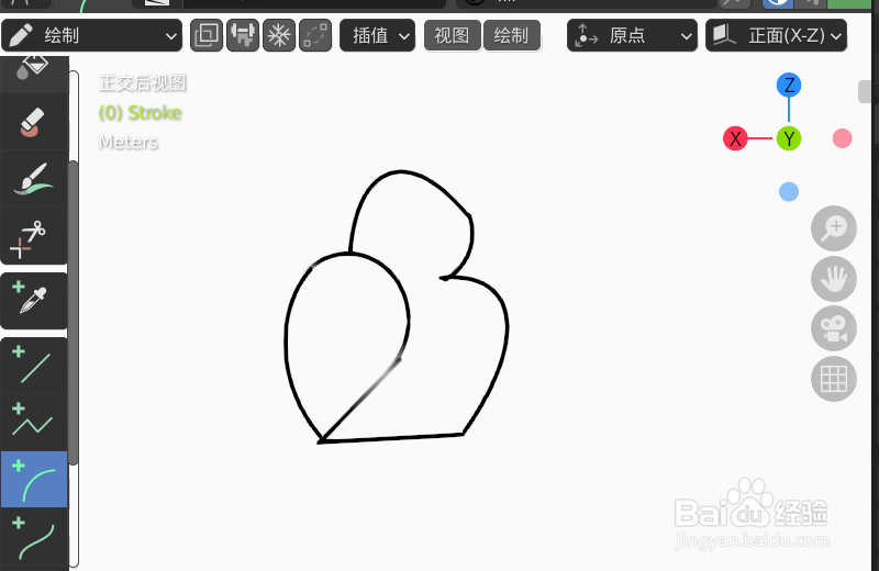 如何使用blender设计小鸟站在树枝上2D简图模型
