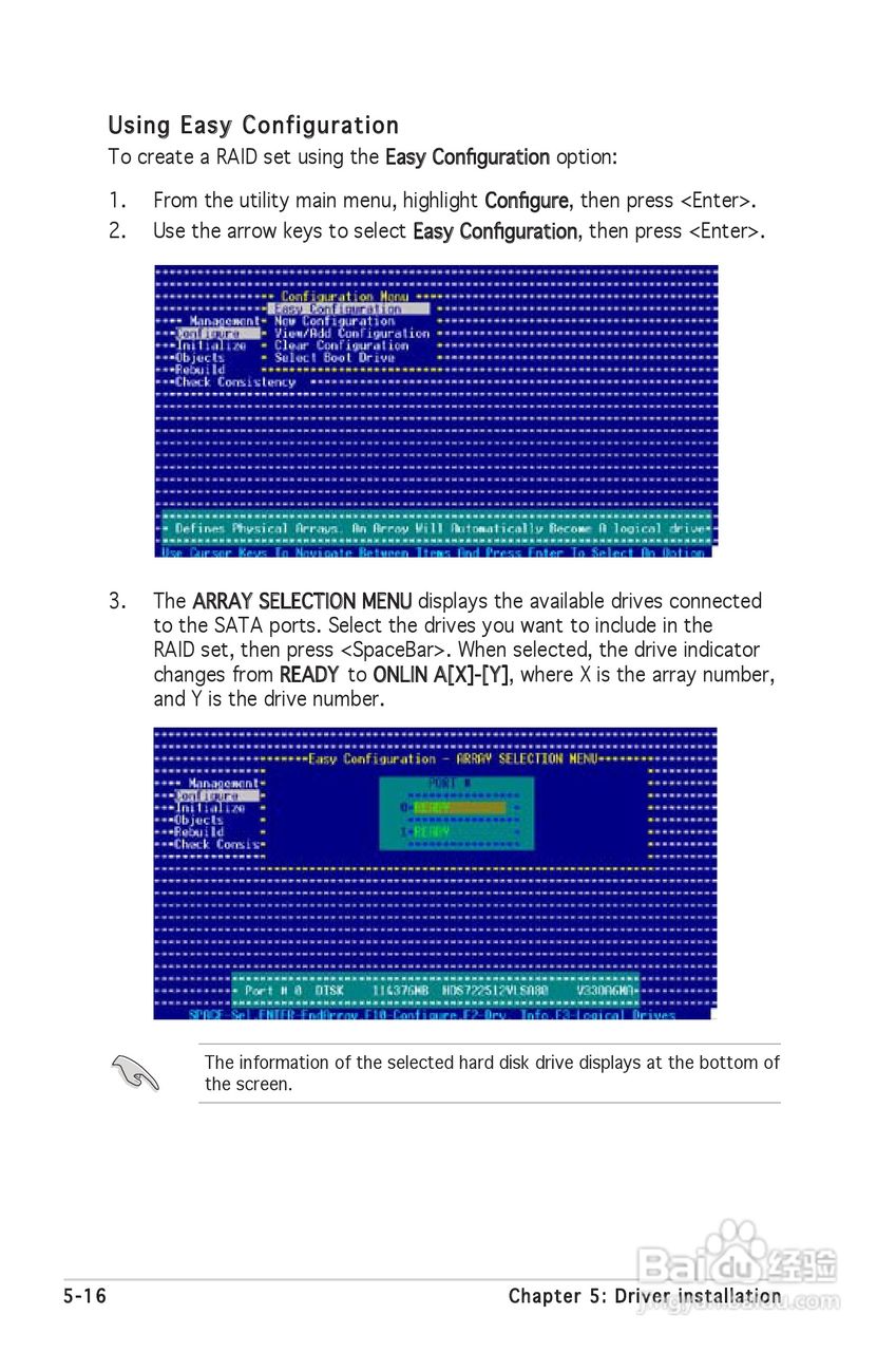 华硕P5MT-M型主板说明书:[11]
