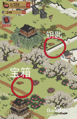 江南百景图丽娘府宝箱位置