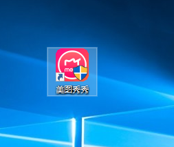 如何给图片批量添加水印