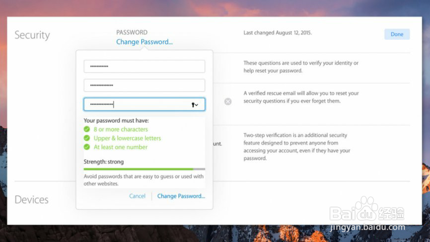 如何修复Win10Store上的错误代码0x87AF0813？
