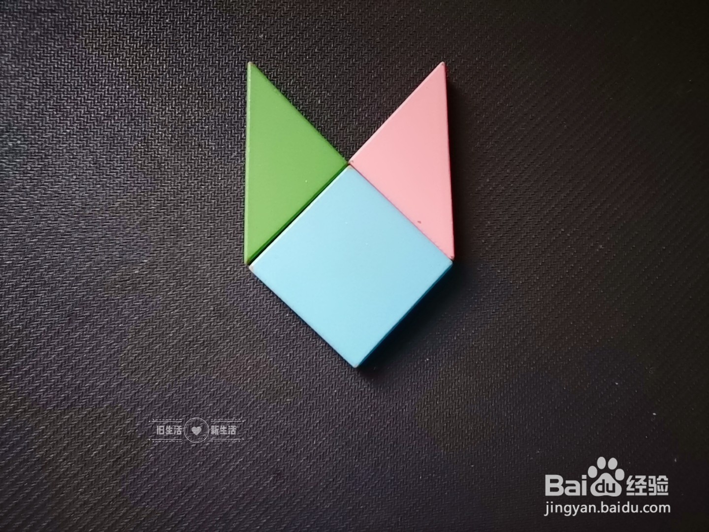 儿童益智七巧板 如何用七巧板拼一只猫(32)