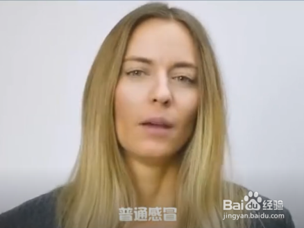 急救小技巧有哪些？