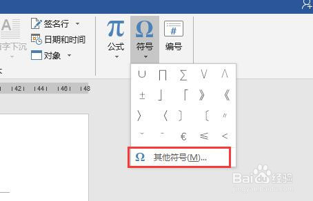大于好用鍵盤怎么輸入_電腦上怎么輸入大于號(hào)_×號(hào)在電腦如何輸入