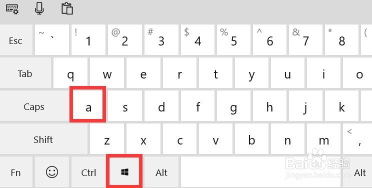 Win10系统怎么定时开启屏幕显示夜间模式
