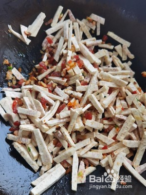 香煎芋头糕的做法