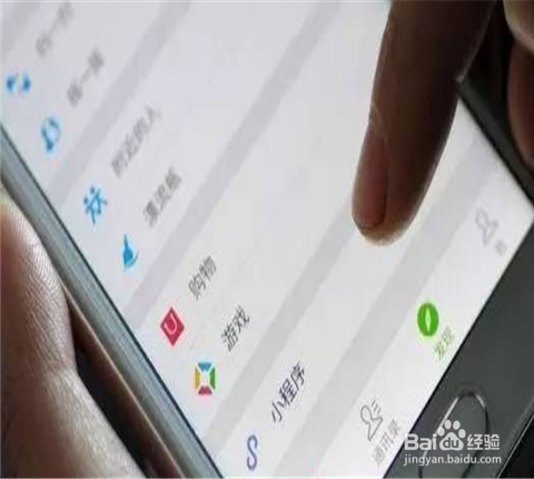微信公众平台小程序怎么用