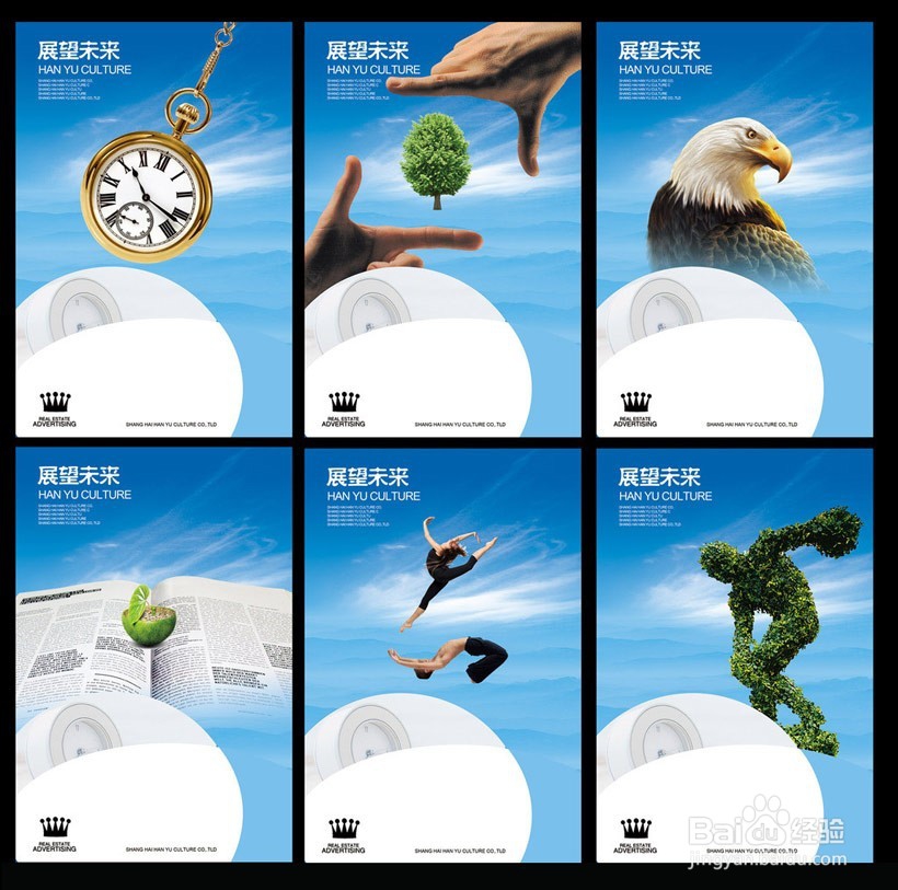 办公室制度牌用什么材料好