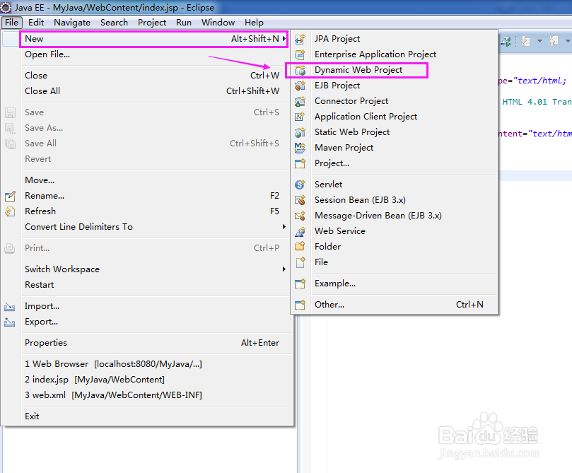 图解ECLIPSE JSP TOMCAT 环境搭建
