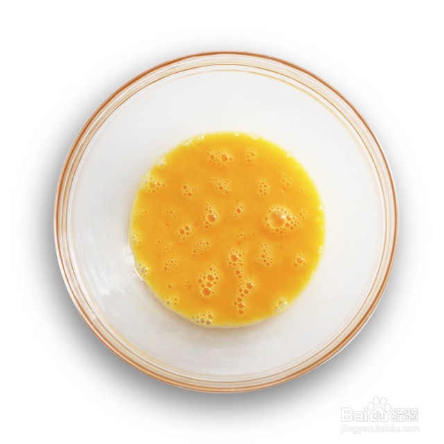 daogrs甜咸任君选，丝滑蒸蛋