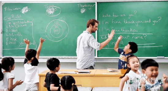 初中如何学好历史