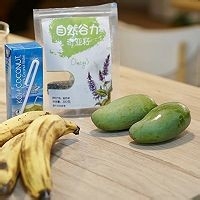 如何制作美味的香蕉芒果奇亚籽慕斯雪