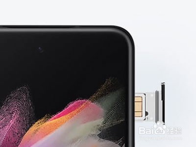 三星zflip如何放两张卡