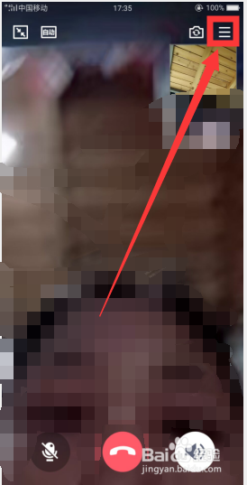 QQ视频聊天可以录制对方吗