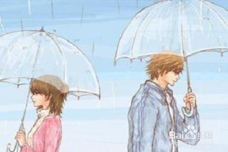 分手了还要不要做朋友