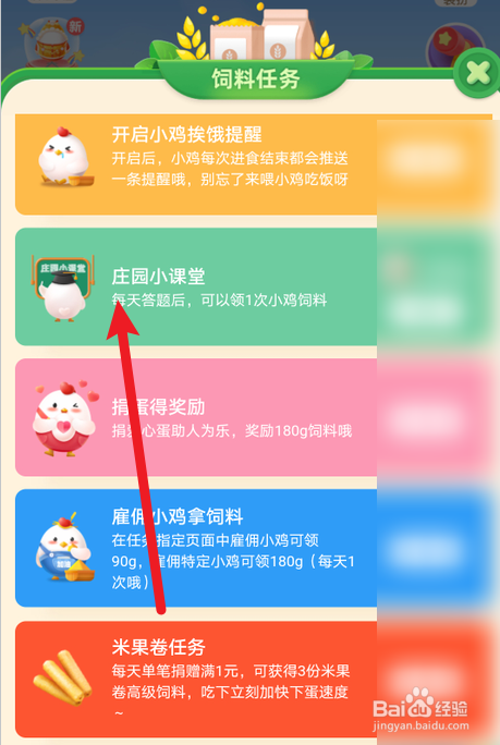冬天比赛,滑雪运动员还需要做好防晒吗?