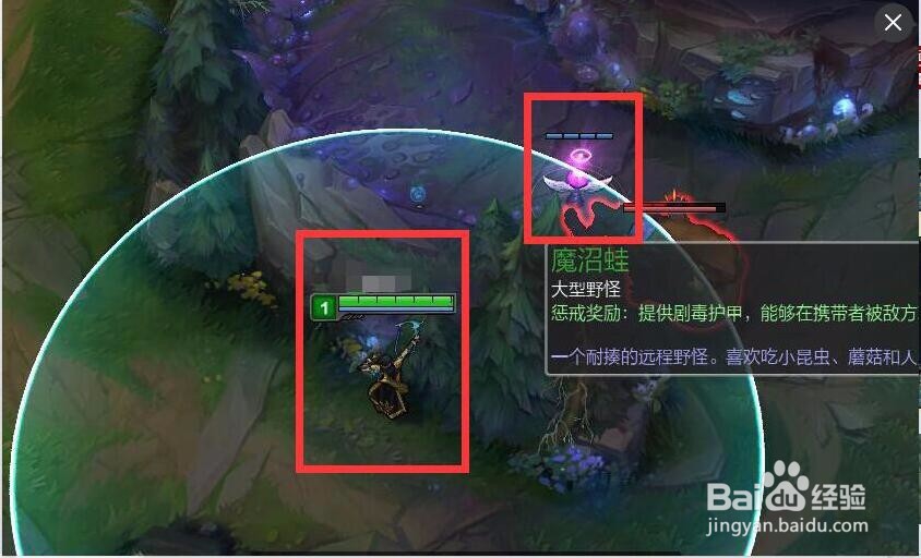 lol英雄联盟s6、s7人机对战，最新野怪挂机技巧