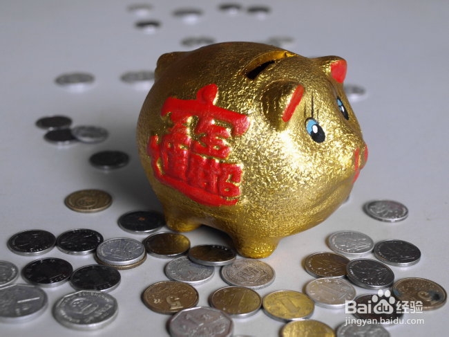 结婚彩礼钱该不该要