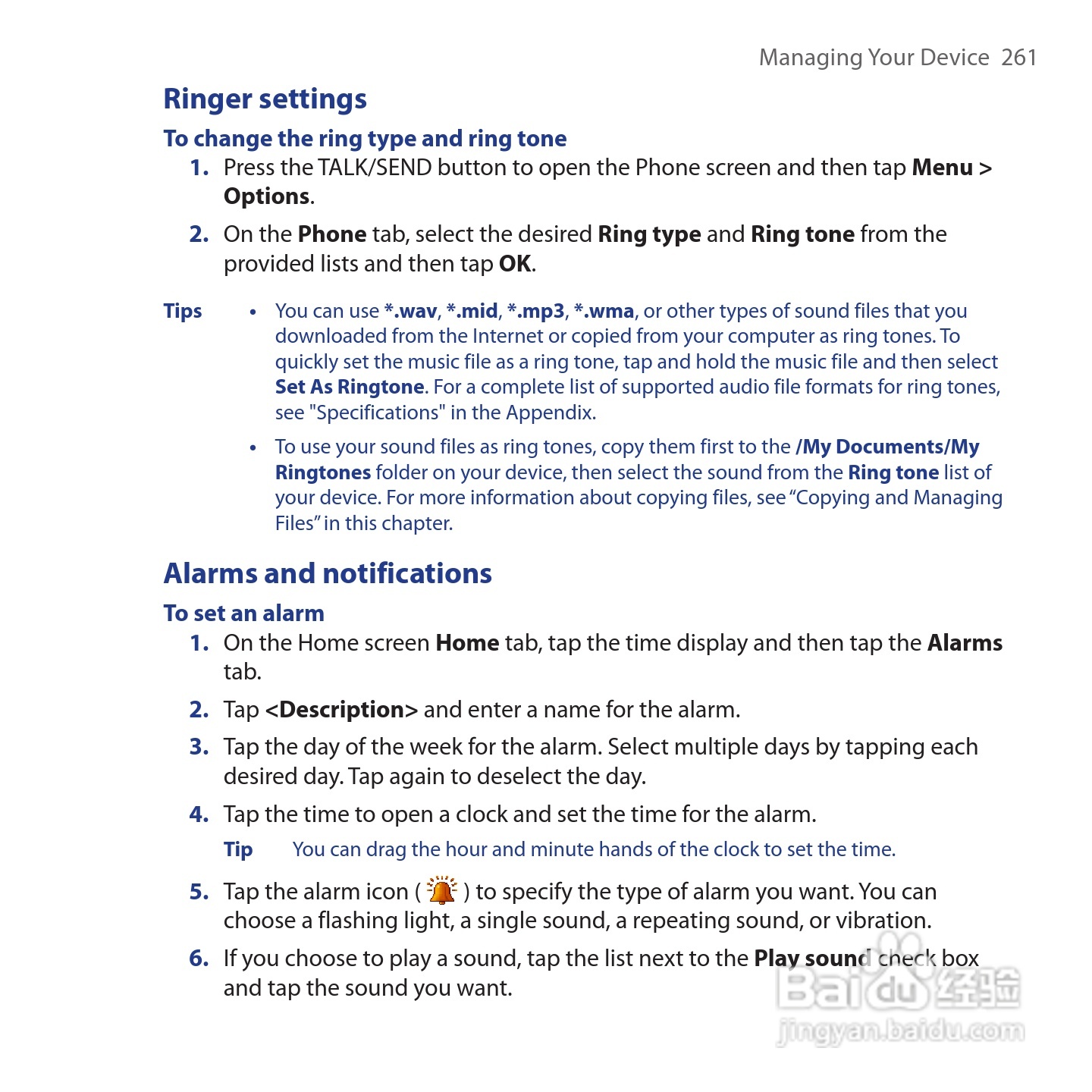 HTC Touch Cruise手机说明书:[27]
