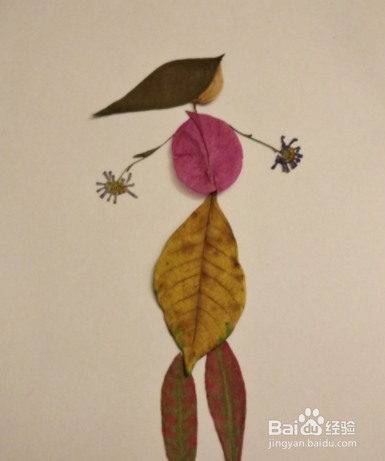 树叶秋景图的制作