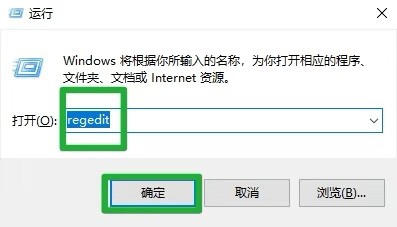 电脑开机速度太慢怎么办