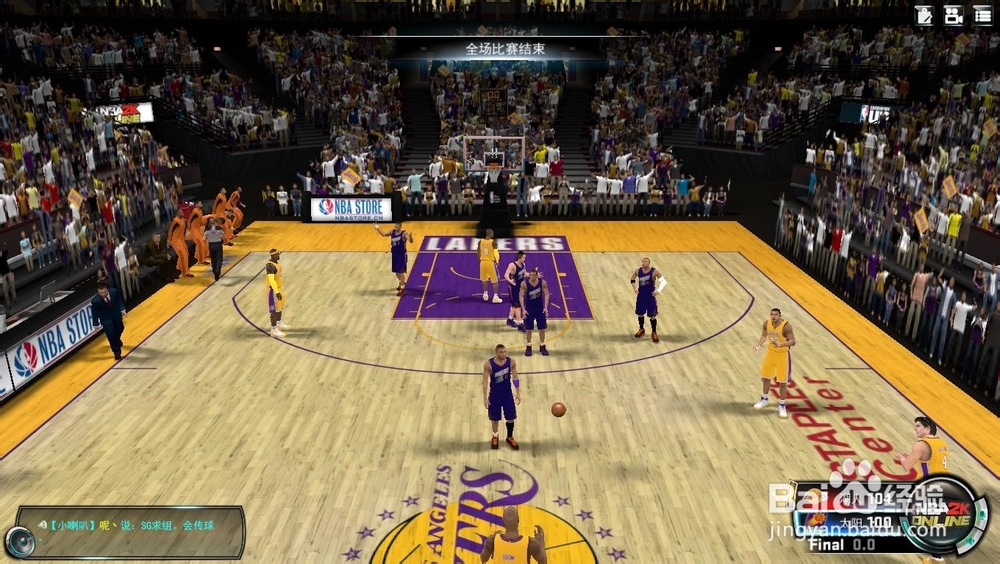NBA 2K Online 巅峰挑战赛：[10]生涯第五冠