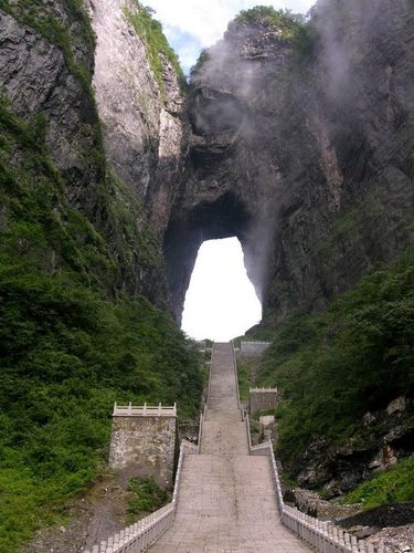 【张家界自助旅游攻略】2011年亲历实用