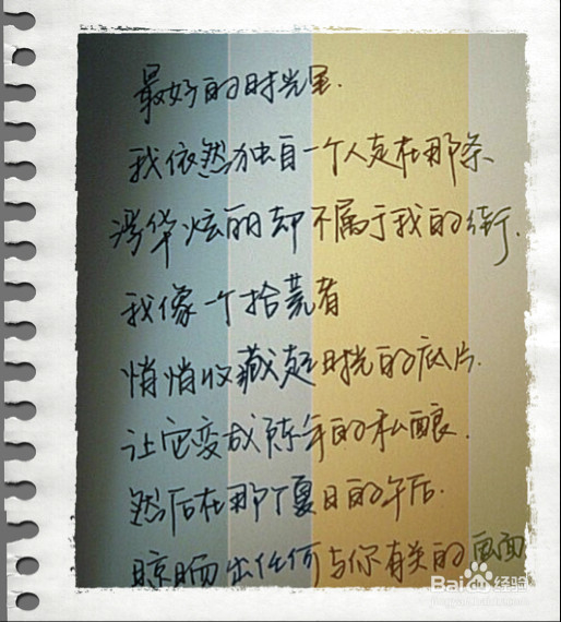 怎样写幼儿教师个人工作总结