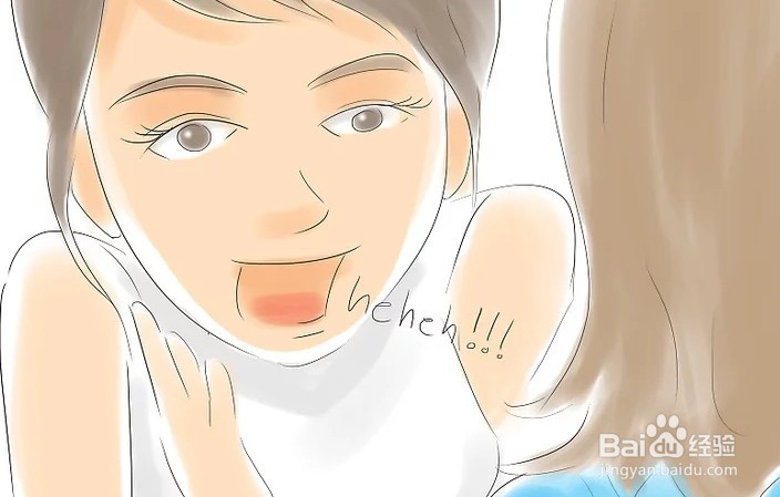 如何开拓交际圈