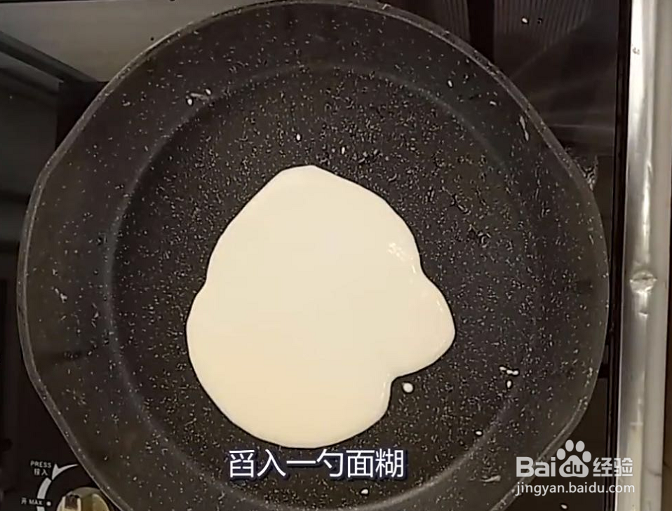 2个鸡蛋,1碗面,10分钟搞定一家的早餐