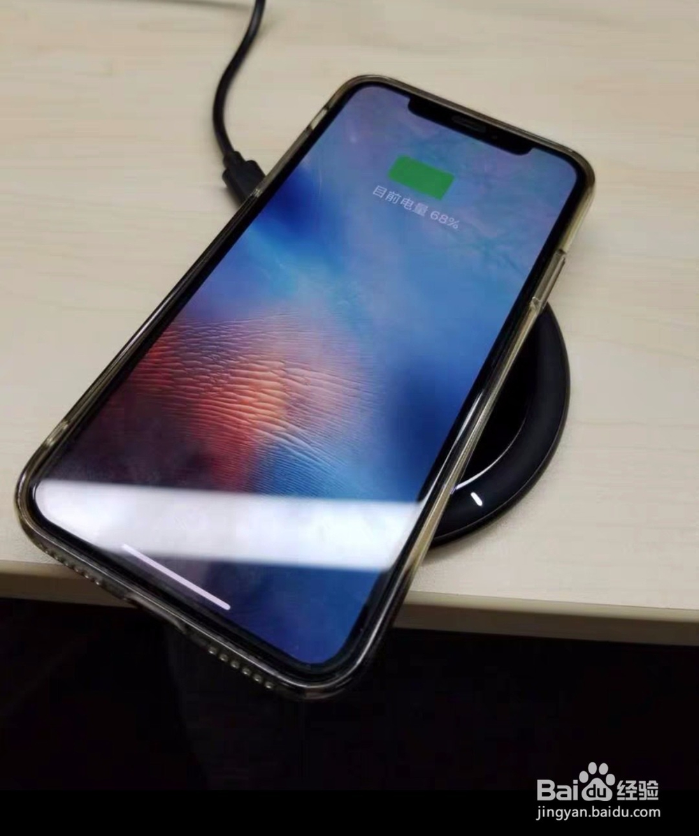 iphonex苹果xr苹果xs 苹果8p怎么看电池百分比