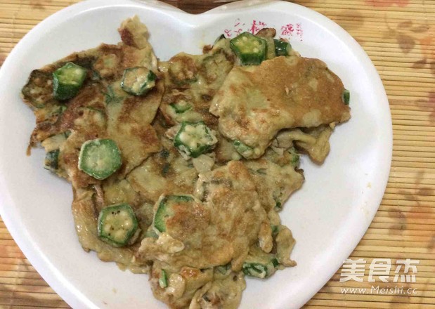 秋葵煎蛋的做法