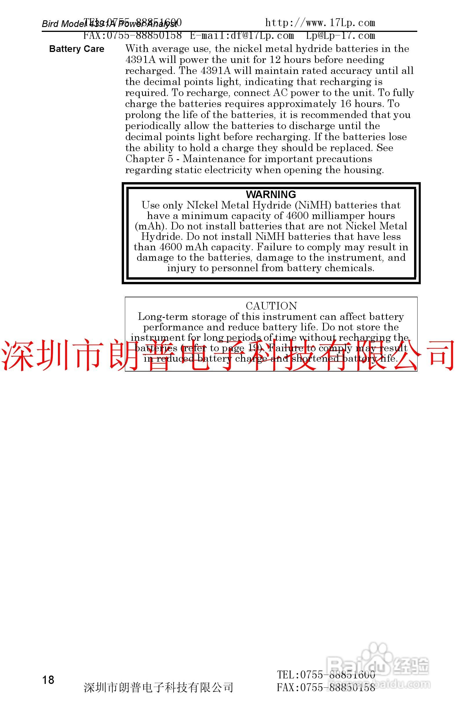 BIRD4391A鸟牌功率计使用手册:[3]