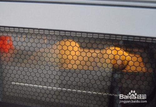 胡萝卜口袋面包是怎么做的?家常教程