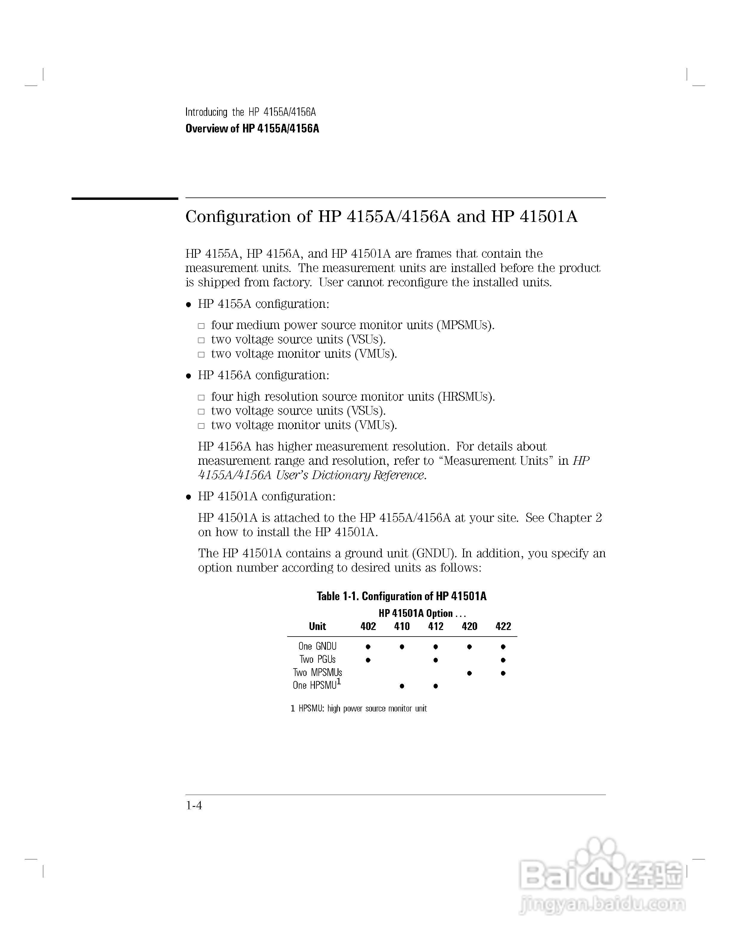 HP 4155A分析仪用户使用手册:[3]