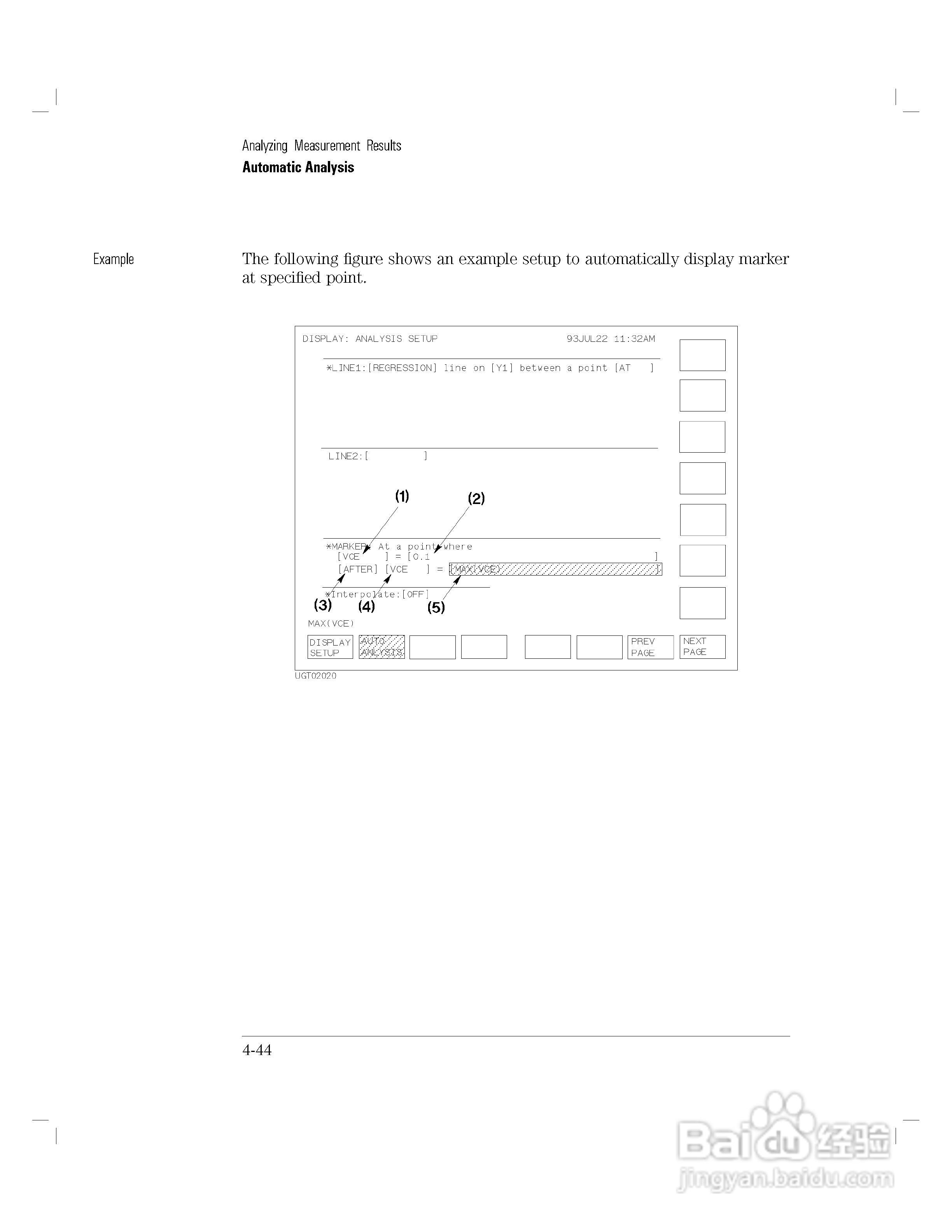 HP 4155A分析仪用户使用手册:[21]