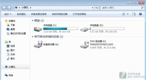 用Windows 7中的