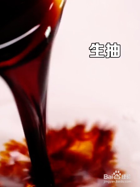怎么做柠檬鸡爪