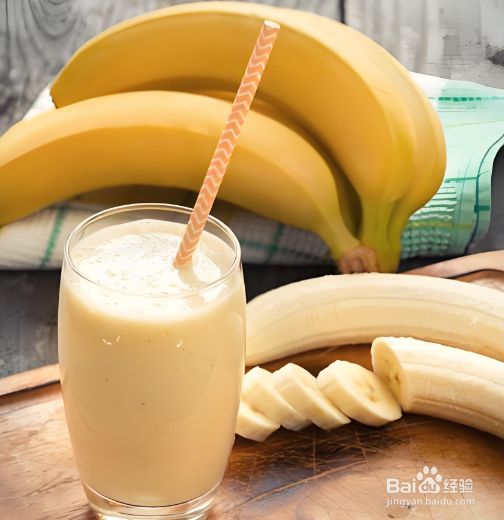 空腹不能吃香蕉、喝牛奶?